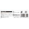 Safety 3 Garden Soft Wire for Gardening, Attracting Tie, Free