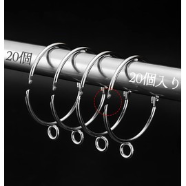 Curtain Rings (Set of 20), Silver, Sliding Ring, Shower Curtain Ring, Curtain Ring Hook, Opening Design, Metal Curtain Hook, Inner Diameter 2.0 inches (50 mm), Suitable for Poles up to Diameter 1.7