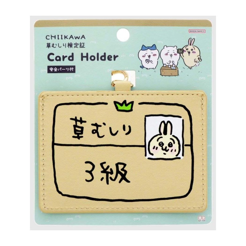 Sunstar Stationery S2220555 Chiikawa Card Holder, Comic Scene Rabbit Grade