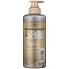 Ichikami The Premium Extra Damage Care Hair Treatment 480 ml