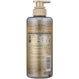 Ichikami The Premium Extra Damage Care Hair Treatment 480 ml - Shiny Moist
