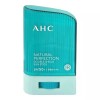 AHC 내추럴 퍼펙션 더블 쉴드 선스틱 22g SPF50+ 3개 AHC
