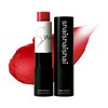 shaishaishai [shaishaishai]SUN-KISSED Plump Lip Balm 4g (10 colors)