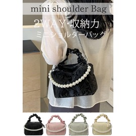 LeafIn B249 Women's Shoulder Bag, Mini Bag, Cross-body Pearl, Lightweight, Large Capacity, Crossbody 3-Way Mini Smartphone Shoulder Bag, Smartphone Pouch, Smartphone Shoulder, Black