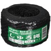 Gardening and xyuro Rope Black 3 X/100 m