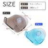 TKY Razor Holder Razor Case Suction Cup Hook Suction Shaver