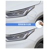 Mazda Compatible 51K Rhodium White Metallic Scratch Repair Pen Genuine