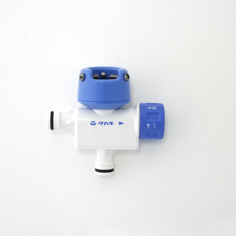 Takagi G074 Branch Faucet Double Nipple, 2-Way Switchable