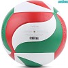 Molten V5M2700 Volleyball Size 5, Soft Touch, Indoor/Outdoor PU Microfiber