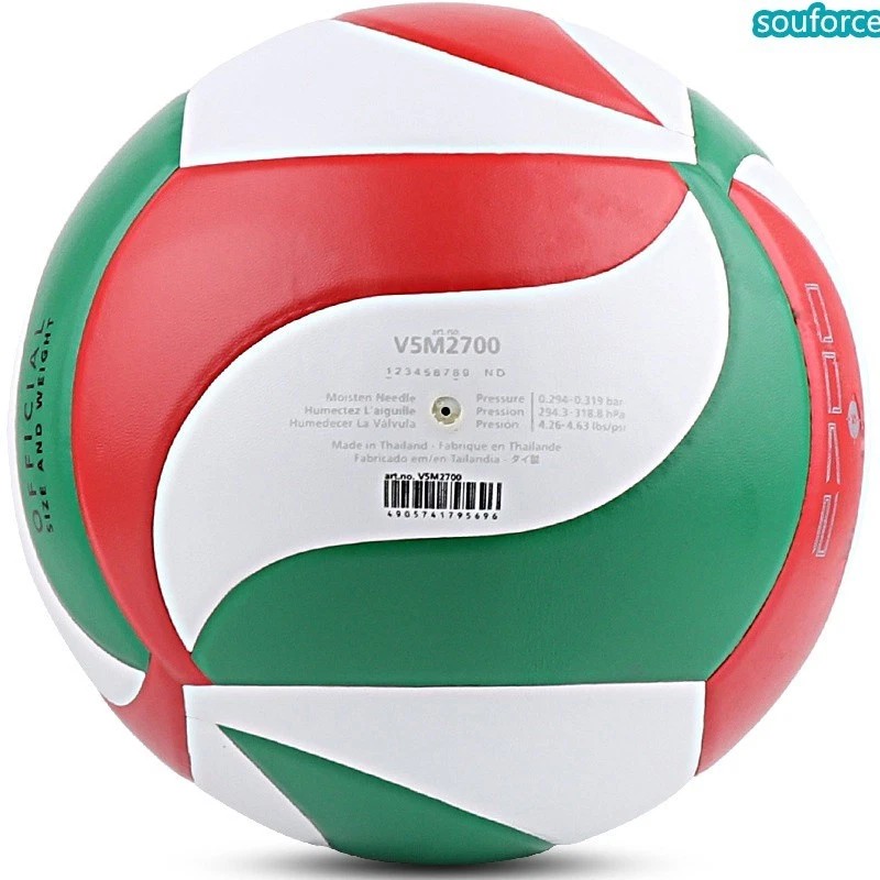 Molten V5M2700 Volleyball Size 5, Soft Touch, Indoor/Outdoor PU Microfiber