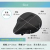 OSHAMY Bicycle Saddle Cover, Painless, Sunscreen and Waterproof Cover Included,