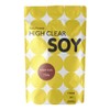 【アメリカ製造ソイ使用】ハイクリアー ソイ プロテイン ステビア 黒糖きなこ 味 750g 約30食分 ビタミン ミネラル