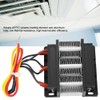 48V 200W Insulated PTC Ceramic Air Heater PTC Heating Element