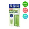 Celimax The Real Noni Energy Ampoule 80ml Special Set (+Ampoule