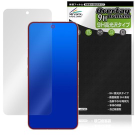 Miyabix Nothing Phone (3) Protective Film High Hardness 9H Glossy PET Tempered Glass Same Hardness Made in Japan