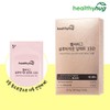 Healthy Hug Glutathione Impact 130 Film 2 Boxes White Glutathione
