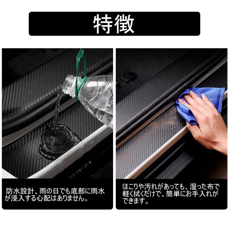 4 Pcs Black Honda Step Wagon RP6 RP7 RP8/ N-WGN