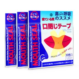 Snoring Prevention Goods, Snoring Prevention Tape, Closing Mouth Tape, Nose Breathing Tape, Reduce Snoring, Prevent Sore Throat, Mouth Tape, 90 Pieces