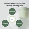 celimax Ji.Woo.Gae Heartleaf BHA Peeling Pad, Smooth but Effective Facial
