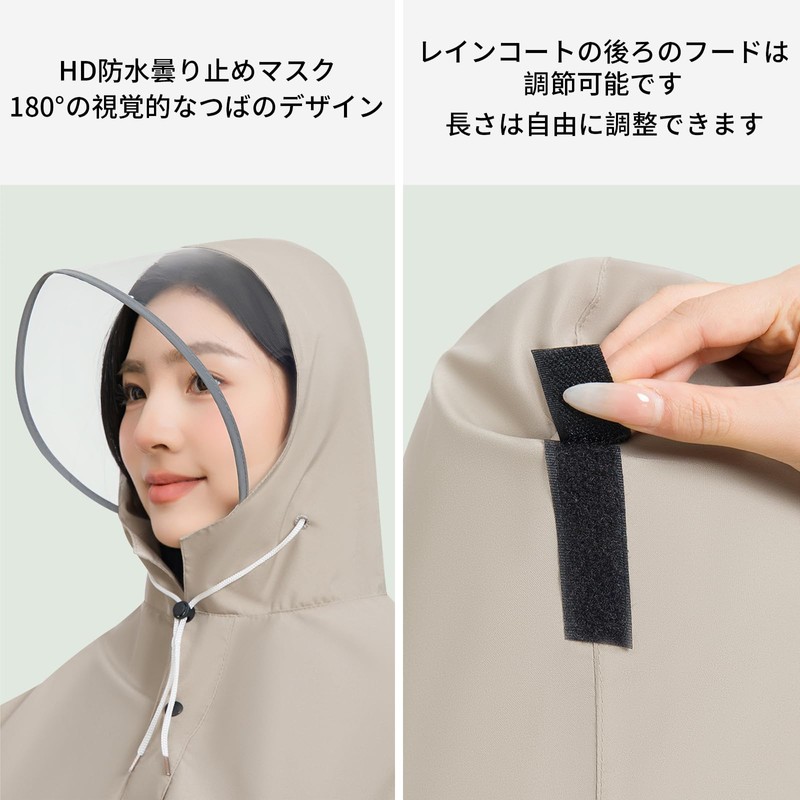 EnjoIt G5054 Raincoat, Bicycle Raincoat, Poncho, Unisex, Backpack-Compatible, Ultra Lightweight,