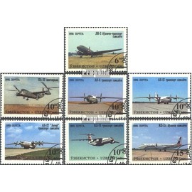 Prophila Collection Uzbekistan 77-83 (complete edition) stamped 1995 aircraft from Chkalov factory (stamps for collectors) aircraft/balloons/zeppelins/aviation