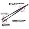 Gex Exo Terra EXO TERRA Safety Tweezers Stainless Steel Round