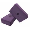 Tiiyar Yoga Block Set of 2, 3.1 inches (8 cm)