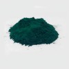 Alga Espirulina 100 Gr