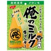 Nobel Seika Ore no Milk, Hokkaido Melon, 2.8 oz (80 g) x 6 Bags x (2 Cases)