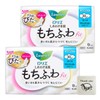 Laurier Shiawase Bare Skin Soft Fit Special Worried About Daytime