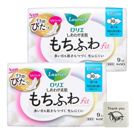 Laurier Shiawase Bare Skin Soft Fit Special Worried About Daytime 11.8 inches (30 cm), Set of 2, Wings, Unscented, Includes Kunutonn Original Logo
