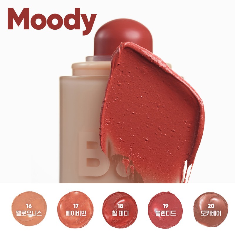 BANILA CO Romantic Blush Lip & Cheek 3.7g - 02