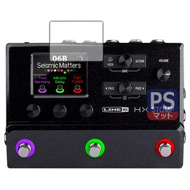 PDA Workshop Compatible with Line 6 HX Stomp/HX Stomp XL PerfectShield Protective Film [For Main Screen] Glare Reduction Anti-Fingerprint Made in Japan