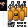 OMISTAR 6 Pcs 16 oz Amber Glass Spray Bottles for