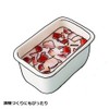 Fuji Horo Deep Square Container L Konte Lily White KE-DL