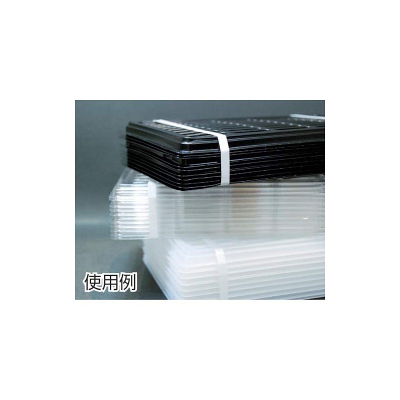 Nisshinbo S Nisshinbo Mobilon Band 150X6X0.3 White/Cleaning Type 100G MB15063WA100G