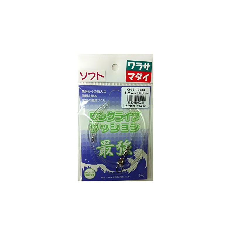 人徳 Round (jintokumaru) Long Life Cushion Soft 1.5 mm 100