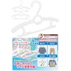 clasifan Baby Hangers (Recommended for Organizing Storage Advisors), Children's Hangers,