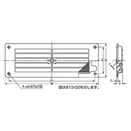 Sugatsune Industry 913-02 Surface Mounted Louver Air Vent