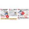 Zett Boys Baseball Sliding Pad (Iron Type/Knee) PA11JK White