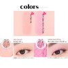 ETUDE Look At My Eyes Winterberry Pang/Single Shadow Eye Shadow
