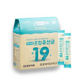 Ilyang Janguizone Mixed Probiotics 19 60 Packets (2-Month Supply) - Biotics / 일양 장에존 혼합유산균19 60포(2개월분)-바이오틱스