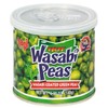 HAPI Wasabi Peas 4.90 Ounces (Case of 12)