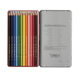 三菱鉛筆 色鉛筆 880 ユニパレット 小学生 水色 12色 K88012CPLT.8