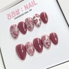 Love Spot Handmade Nail Tips - Almond / 러브스팟 수제네일팁