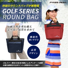 PYKES PEAK Golf Round Tote Bag, Ultra Lightweight 12.0 oz (340 g), Waterproof, Round Pouch, Cart Bag, Golf Bag, Women's, Men's, 8 Colors, Braun