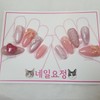 Favoritepink Pink Lover - Mini Square / Favoritepink 핑크덕후 -