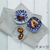 HAMATO Hasami Ware Yamayama Kiln Flower Parade Plate Large White