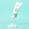 MAKEUP:REM makePrem Safe Me Relief Moisture Cream 12 60ml, 2
