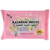 Mochi Sweet Rice Cakes MINI Sweet Rice Cake - Rainbow